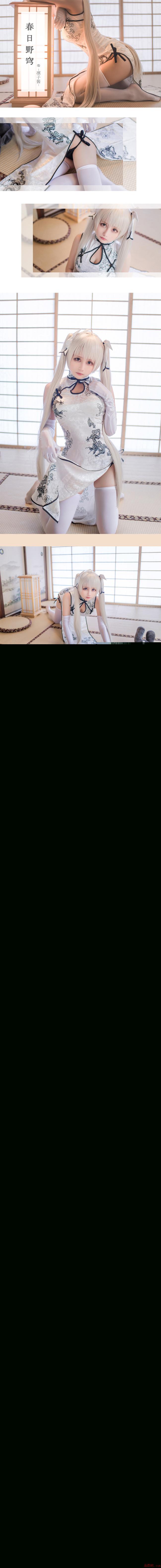 拍到一半才发现忘记带手套…正片-品图吧