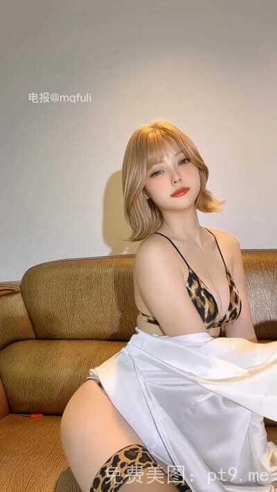 阿拉蕾 2025-10-29 00:31:37 #反差#-品图吧