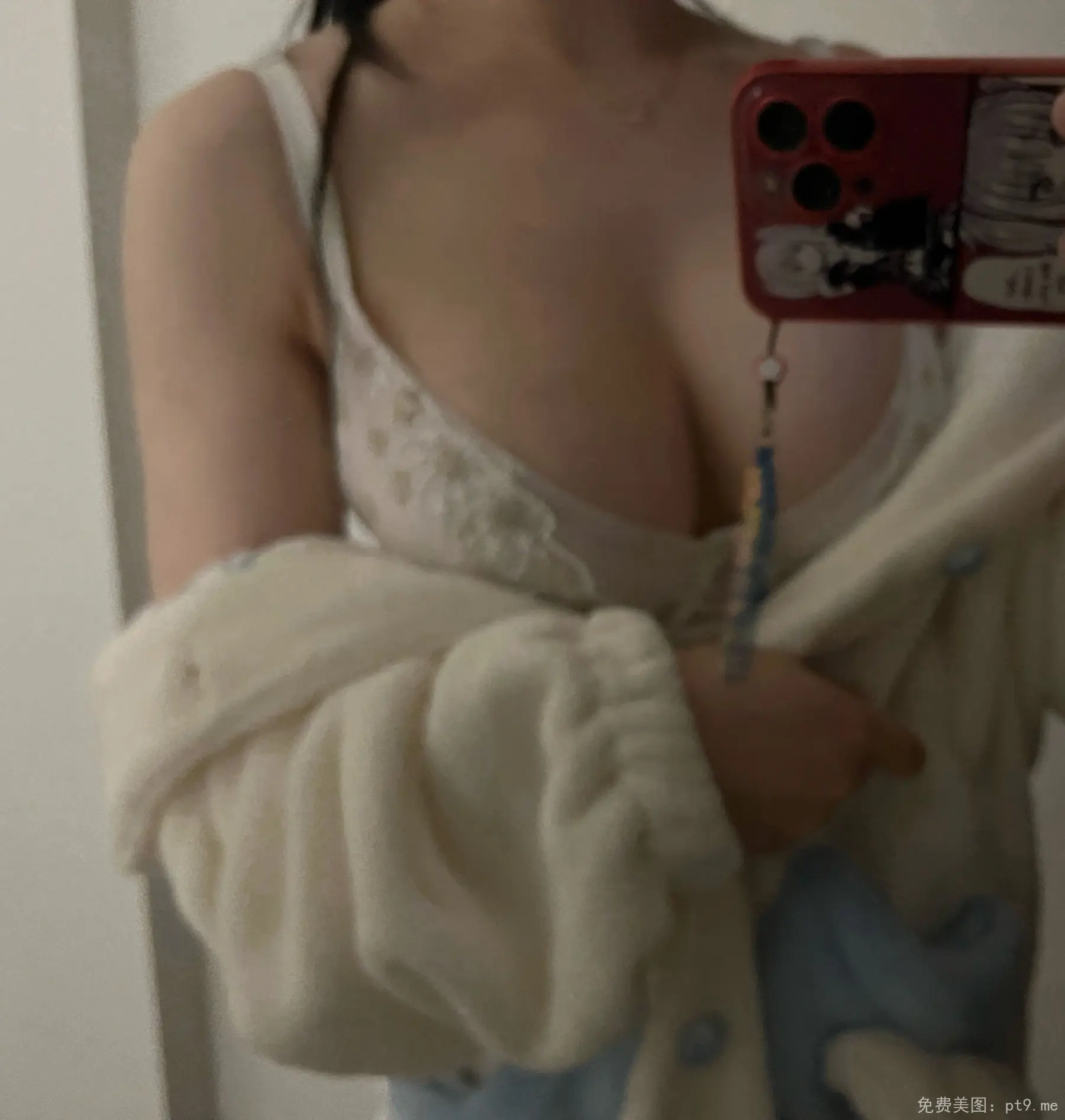 图片[4]-桜井宁宁 – Partme 11月会员 [100P] - 品图吧-品图吧