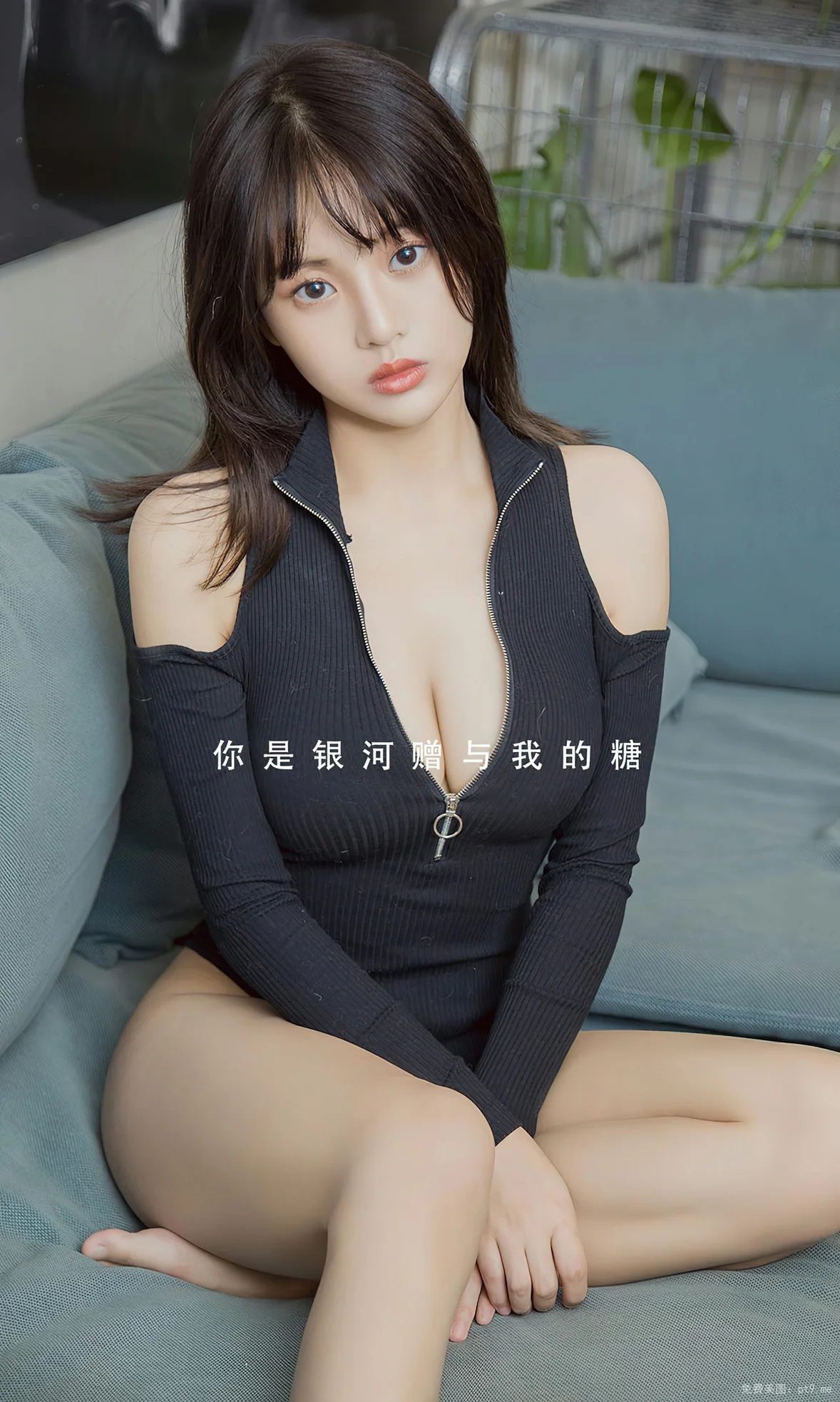 UGirls 爱尤物 No.2657 袁圆 藏头诗 [35P]-品图吧